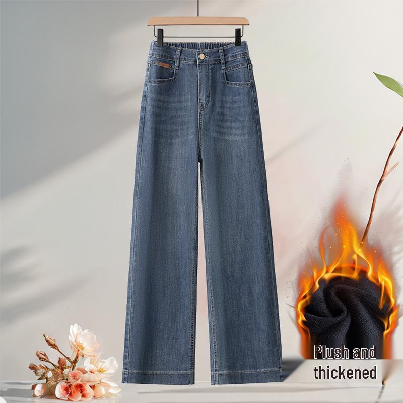 Spring 2026 Women's Elastic Waist Straight Leg Plus Size Cropped Petite Jeans