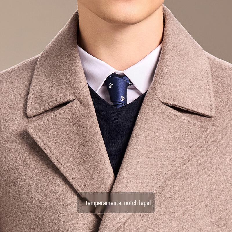 Antonio Men's Wool Blend Twill Mid-Length Suit Coat