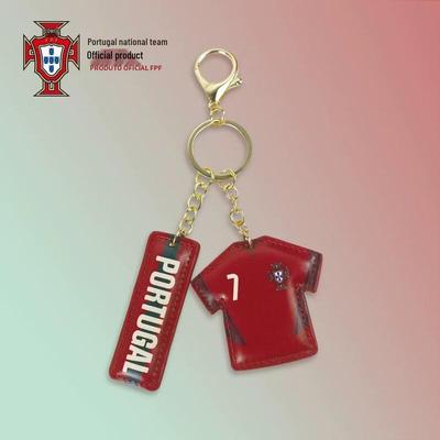 Porte-clés en cuir Équipe Nationale du Portugal Cristiano Ronaldo
