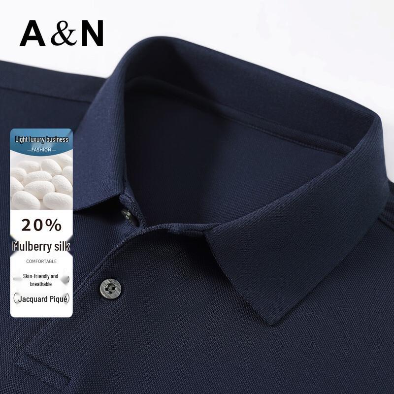 Antonio Men s Silk Blend Business Casual Polo Shirt 52
