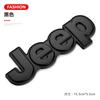 Auto Rear Trunk Badge Body Sticker Fender Side Decal for Jeep Wrangler Grand Cherokee Compass Renegade Patriot Rubicon Liberty ALV1