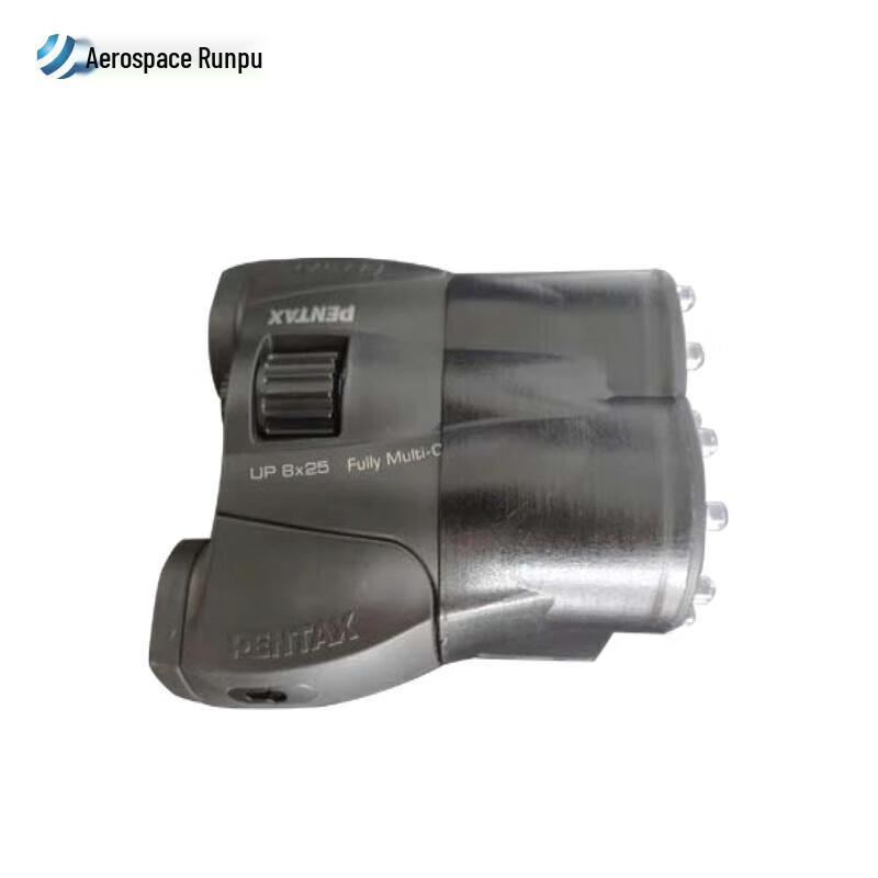 

Infrared Hidden Camera Detector