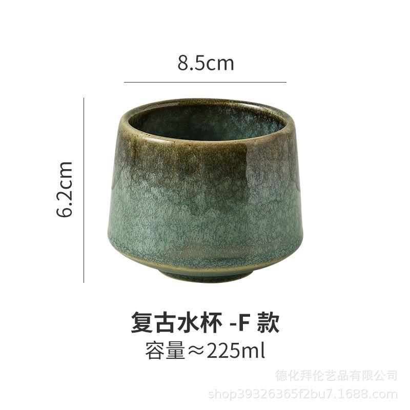Japanese kiln style transformation tea cup, creative large household tea cup, office coffee cup, personalized ceramic cup