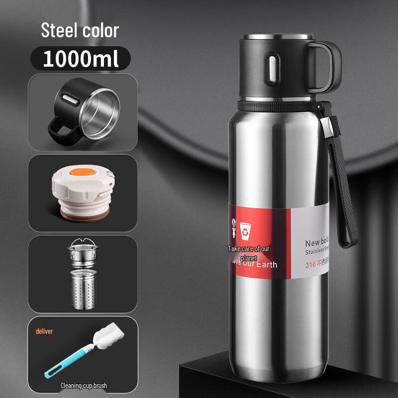 Xihe 316 Stainless Steel Insulated Tea & Water Bottle