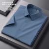 Herren Hellblau Kurzarm Hemd Formell Einfarbig Button-Down Kragen Oberteil