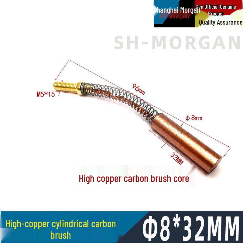 Cylindrical Clutch Carbon Brush Copper Round Screw Rod 6x38 8x30/40