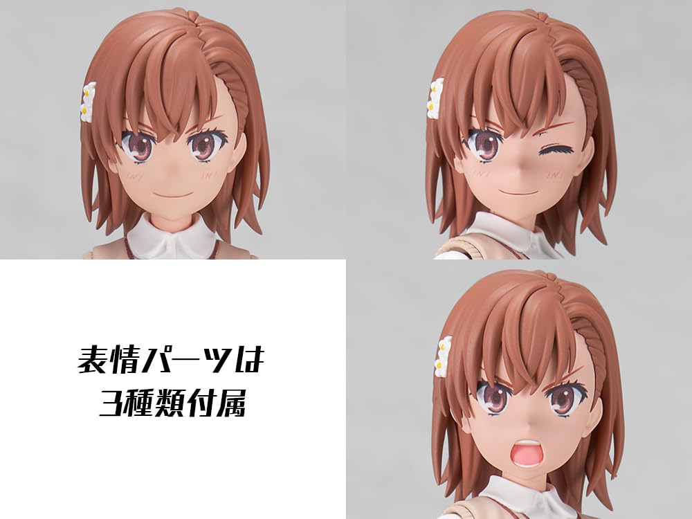 Kadokawa PLASTIC MODEL SERIES Certain Scientific Railgun Misaka Approximately 163mm Plastic Model "A T" Mikoto, Tall, Color-coded