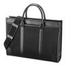 Hunting PC Bag Business/Job (Black) BAG-C41BK