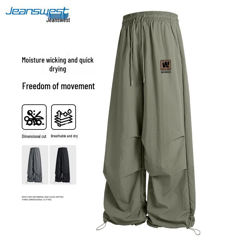 Jeanswest Men s Summer Quick-Dry Breathable Cargo Parachute Pants XL
