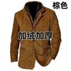 Spring And Autumn Men'S Fashion Retro Casual Tooling Splicing Contrasting Jacket