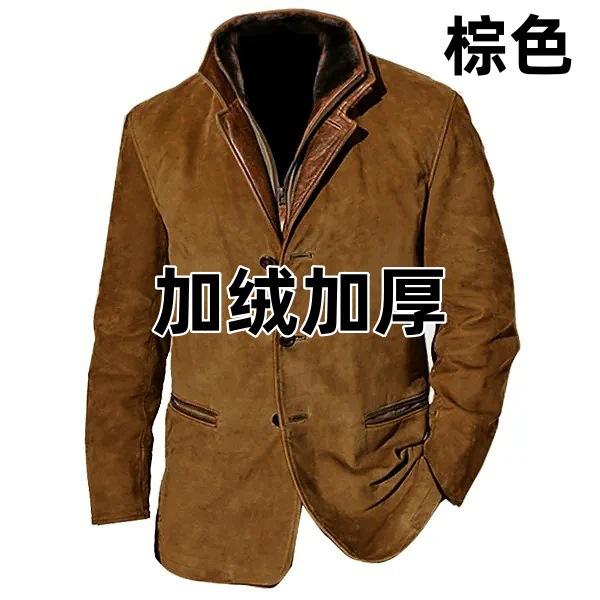 Spring And Autumn Men'S Fashion Retro Casual Tooling Splicing Contrasting Jacket