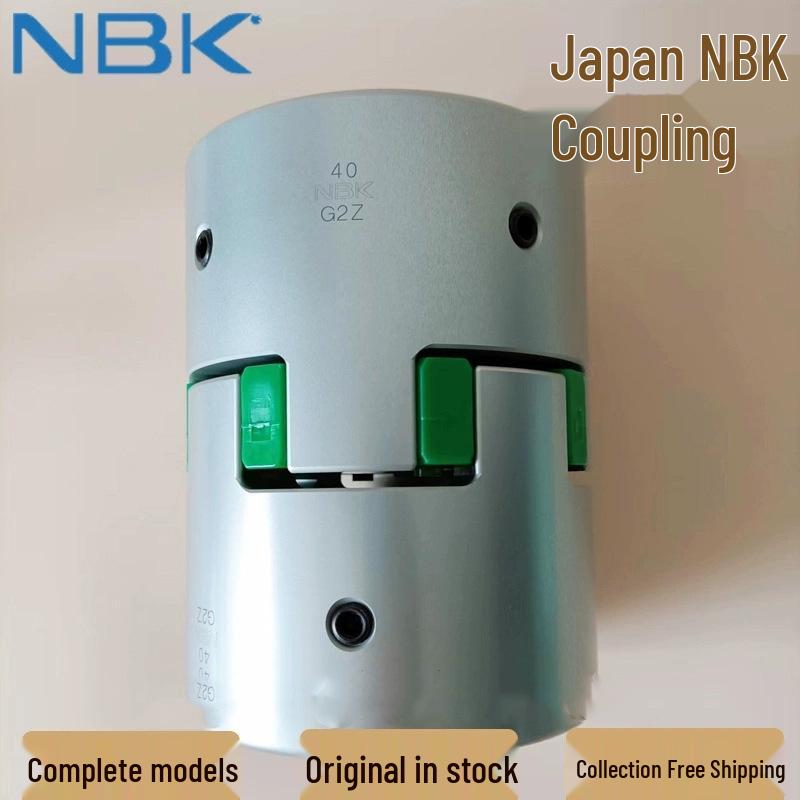 NBK Plum Blossom Coupling: MJS-40CS, MJS-55CSK, MJB Series (80, 95, 65, 55) - Imported Original Advisory Service