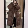 Down Jacket Women's Winter New Medium and Long White Duck Down Fashion Long Thermal Jacket Women