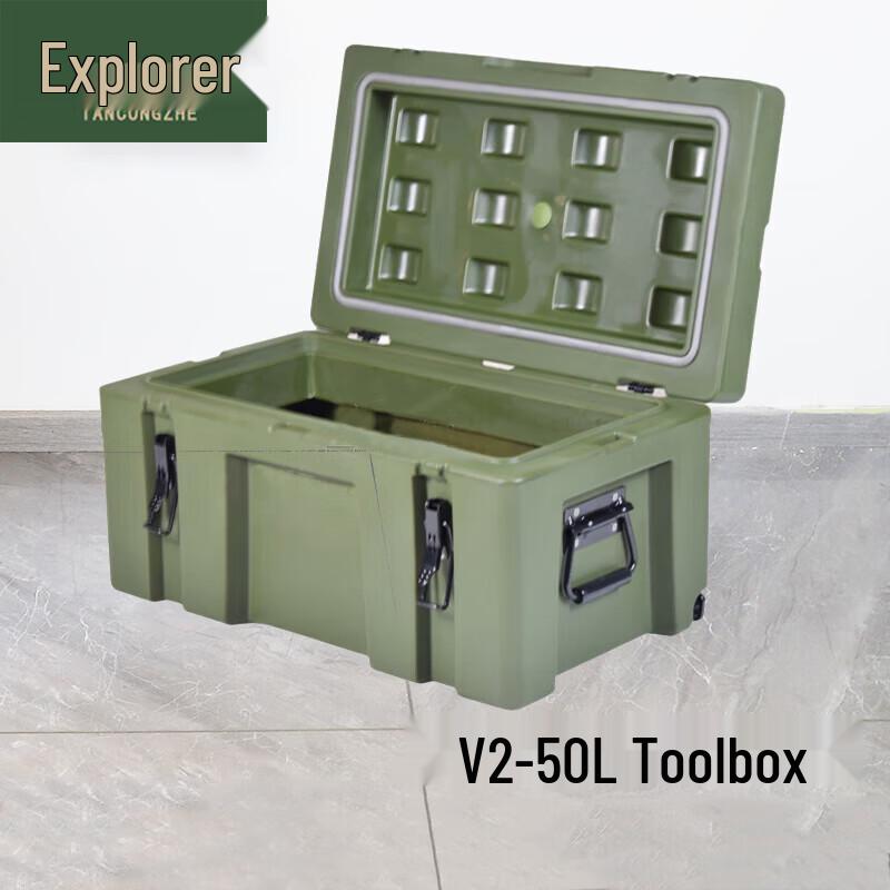 Tancoz Rotomolded Portable Coolers & Storage Boxes