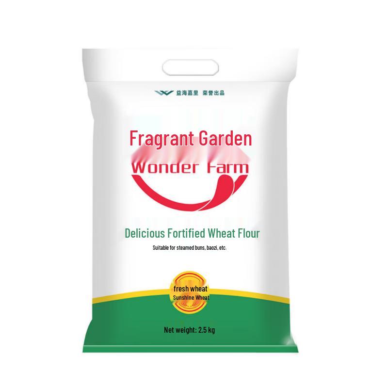 Arowana Spring Festival Healthy Grain & Oil Gift Set A