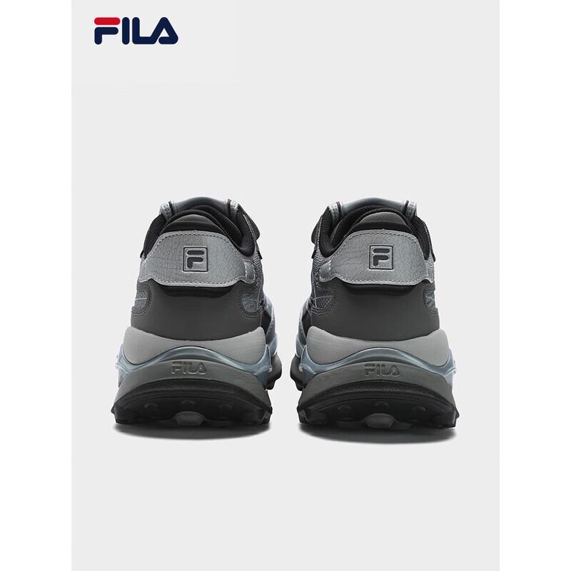 Fila Men's KM2 Stacked Dad Shoes