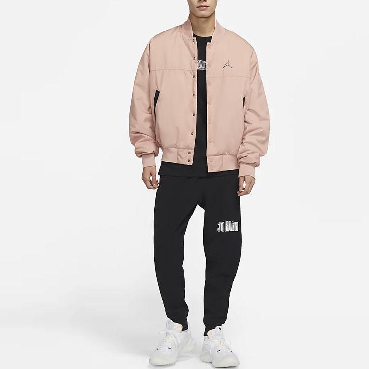 Jordan Contrast Collar Baseball Jacket Men Jackets Rose Retro-Grey DJ0878-609