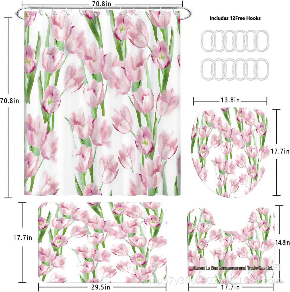 New Pink Tulip Pattern Shower Curtain Set - Personalized Four-Piece Design