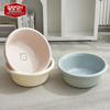 Baiyouhui Large Thickened Plastic Washbasin for Home, Baby, Dormitory & Laundry