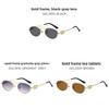 Euro Retro Oval Sunglasses With Uv400 Protection For Fashionable Sunwear And Outdoor Activities