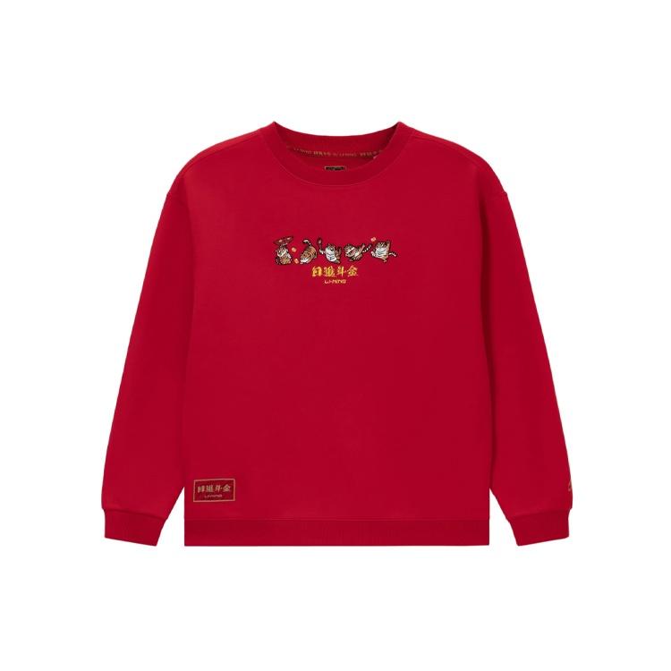Li-Ning Sports Stylish Series Round Neck Pullover Red Unisex AWDS163-2 L
