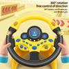 Children'S Multi-Function Simulation Steering Wheel With Music Light Co-Pilot Simulation Artifact Baby Early Education Toy