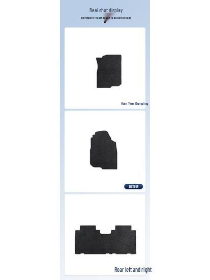 Durable Nylon Trunk Mats for Fengyun T6-24 – Left-Hand & Right-Hand Drive, Dirt-Resistant and Wear-Resistant.