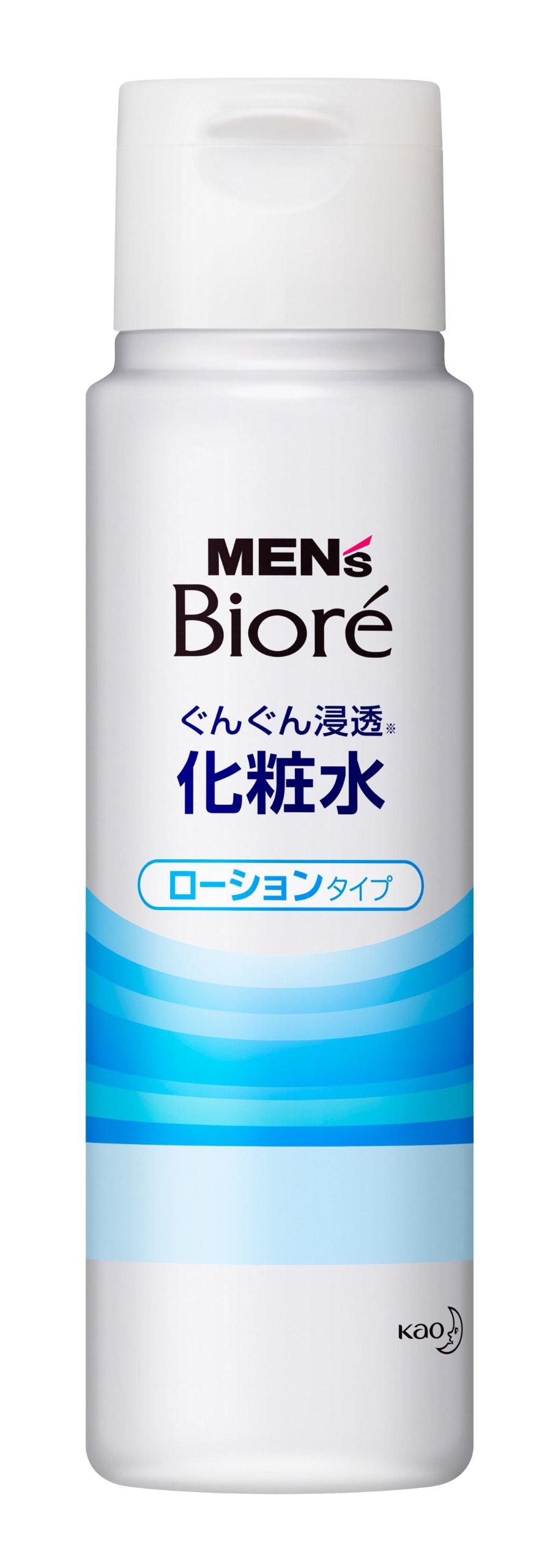 

Лосьон Biore Penetrating Lotion Тип лосьона 180 мл для мужчин