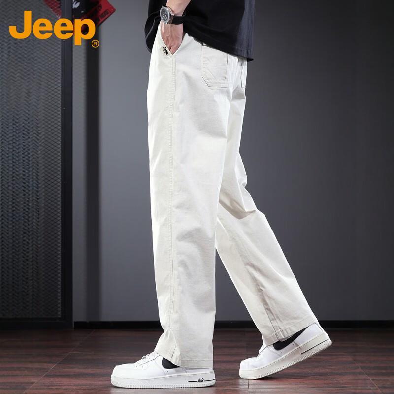 Jeep Men's Casual Loose Straight-Leg Pants