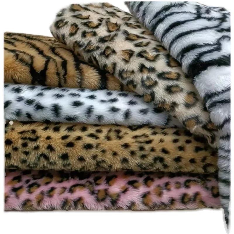 Tiskový plyšový syntetický kožušinový látka Leopardí potisk Tygr potisk Zebra Kostým na vystoupení Umělá kožešina Oblečení Koberec Domácí látka