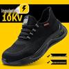 Men's Breathable Summer Insulated Safety Shoes