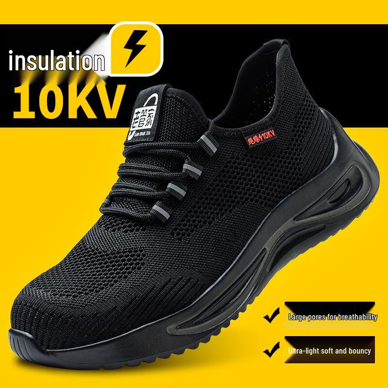 Men's Breathable Summer Insulated Safety Shoes