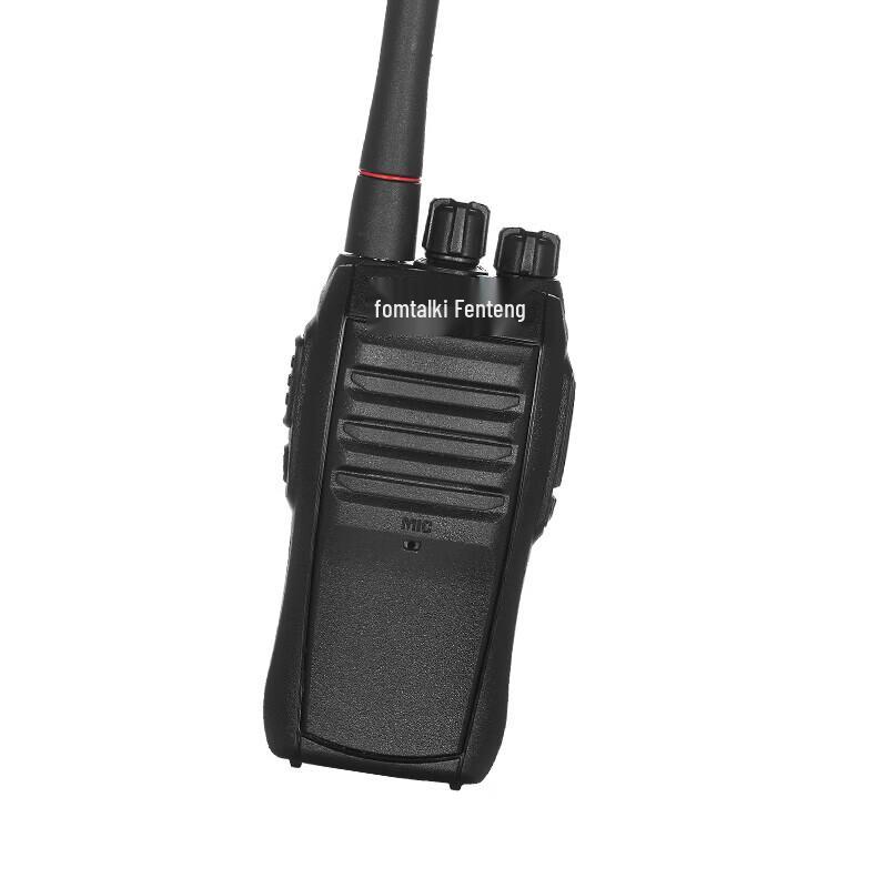 Fomtalk Max880P High-Power Long Range Two-Way Radio (CN Version)
