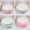 New Plush Round Simple Contrasting Color Splicing Pet Bed Four Seasons Universal Deep Sleep Cat Bed Dog Bed