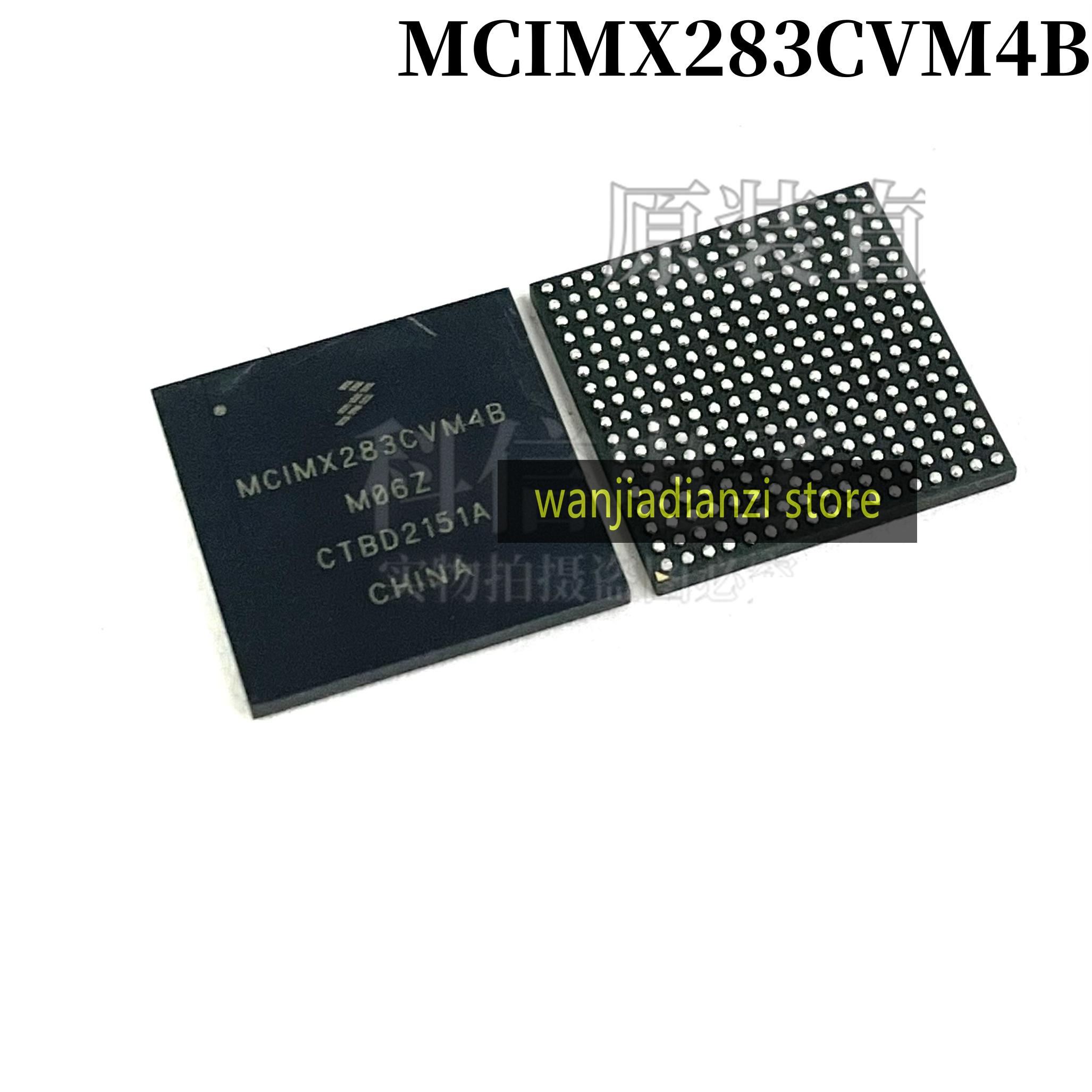 

New in stock MCIMX283DVM4B MCIMX233CAG4B chip IC processor MCIMX287CVM4B білий