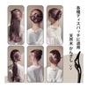 DY.2ten Natural Wood Hairpin, Single Stick Kanzashi, Blackwood, Simple, Retro, Elegant, Wooden Hair Accessory, Single Kanzashi, Japanese Accessories,