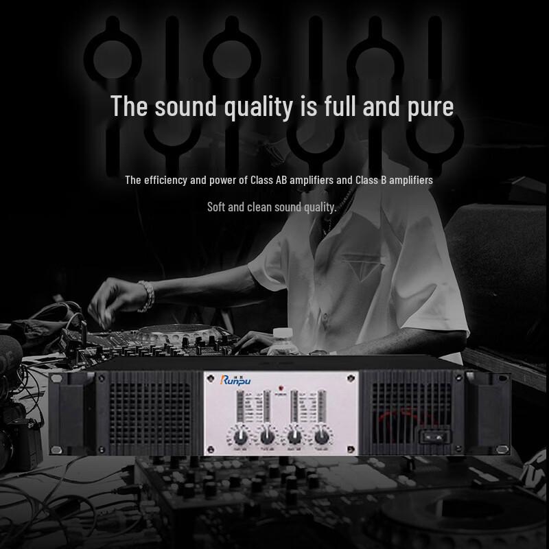 Runpu 4-Channel Professional Conference Power Amplifier (CN Version)