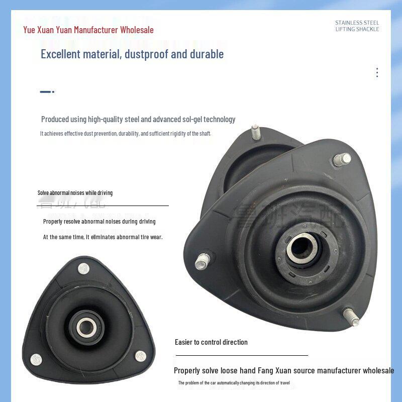 

Subaru Forester, XV, Outback Shock Absorber Mount Bushing Cover Front Top Mount *1 (Original Japan)