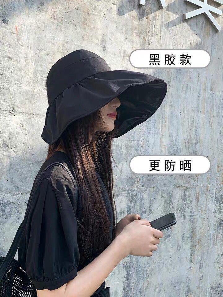 Japanese empty hat women's summer vinyl bucket hat sunshade sunscreen face hat