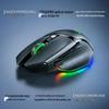 Razer Basilisk V3 Pro Wireless Gaming Mouse