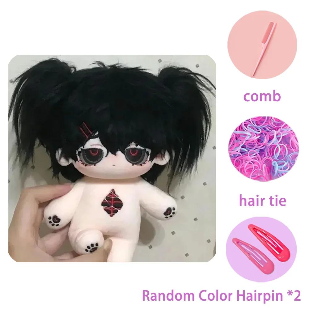 20cm Teufel Plüsch Spielzeug Melancholie Puppe Gefüllte Körper Kann Kleidung Ändern Fans Sammlung Kinder Halloween Geschenk