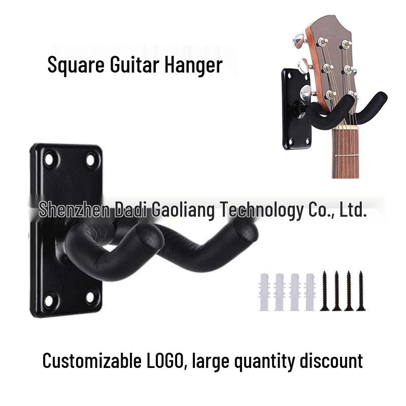 Wall-Mounted Square Metal Guitar Hanger Display Stand