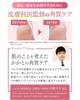 Heel File for Men and Women with Two Coarse and Fine Edges for Heel Callus and Pumice Tsuru Labo Professional-grade [Dermatologist-designed] Care,