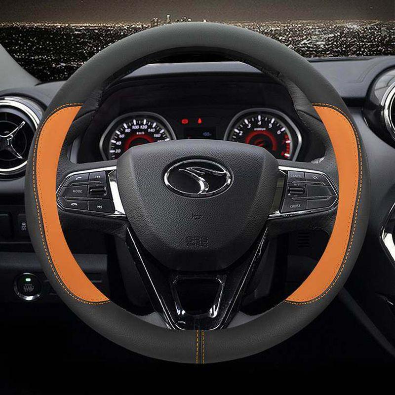 Southeast DX3 DX7 DX5 Special Car Steering Wheel Cover Genuine Leather Xiwang V5 Lingzhi V3 Lingyue All Year Round Neutral