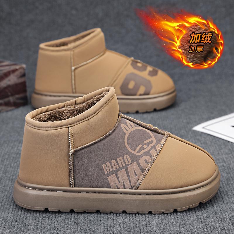 

Зимние новые мужские домашние туфли из хлопка на толстой подошве, плюшевые теплые мужские зимние ботинки, мягкие эластичные удобные повседневные туфли для пар 44 хаки
