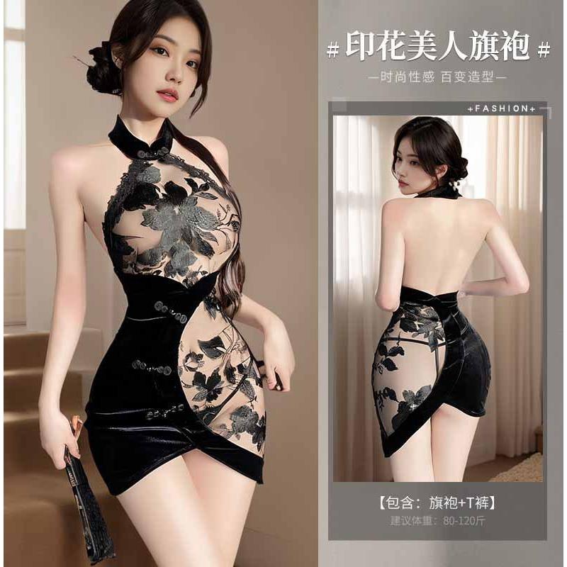 Sexy Lingerie Cheongsam Small Chest Temptation Backless Bed Passion Hip Wrap Free Pure Desire Uniform Suit