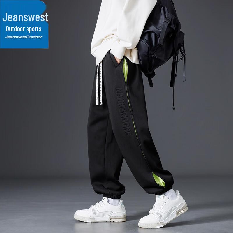 

Jeanswest Unisex Loose Fit Casual Jogger Pants 4XL