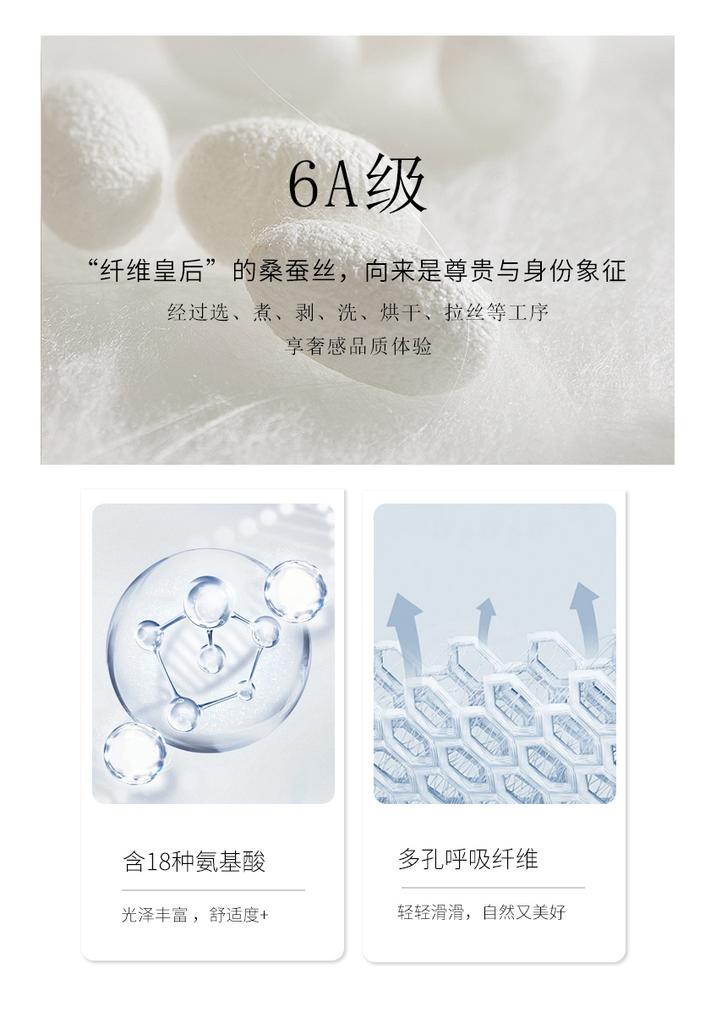 Mulberry Silk 100% [24mm Jacquard Bamboo Knot Flower Ivy] Round Neck Slanted Collar Butterfly Jacquard Shirt Summer