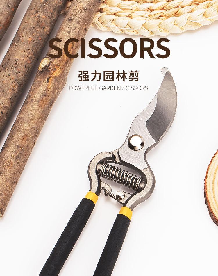 Pruning Pruning Flowers Fruit Tree Grafting Special Gardening Scissors Cutting Thick Branches Cutting Garden Tools