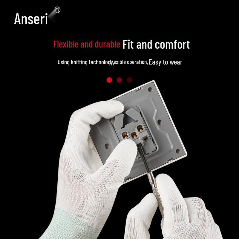 Ansai Rui Nylon PU Coated Protective Work Gloves